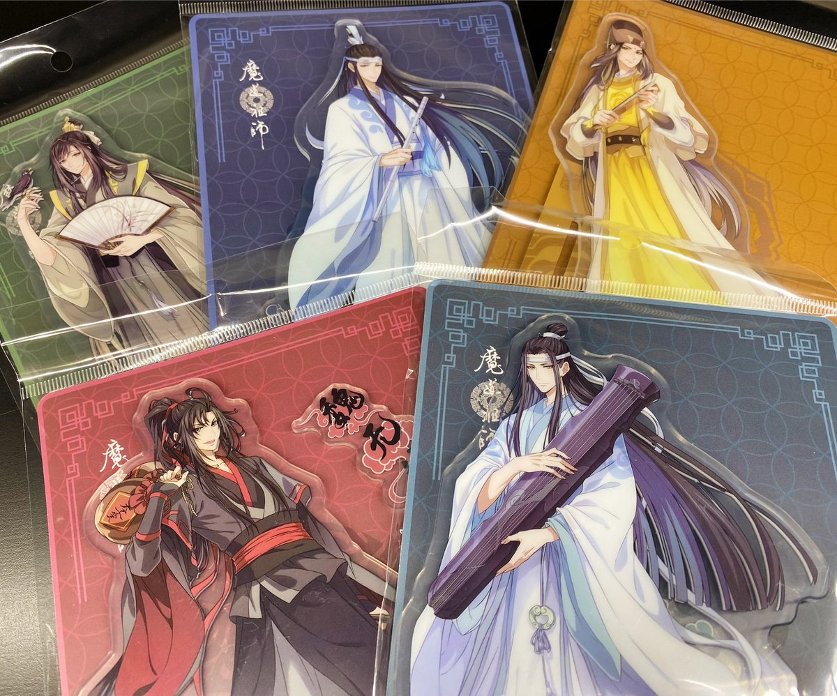 新商品入荷》 🎋 #魔道祖師 🌕🐇✨※並行輸入品です 最終シーズンの等身