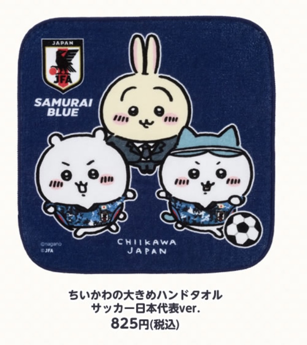 ちいかわらんど原宿店 【完売のお知らせ📣】 サッカー日本代表ver ・T