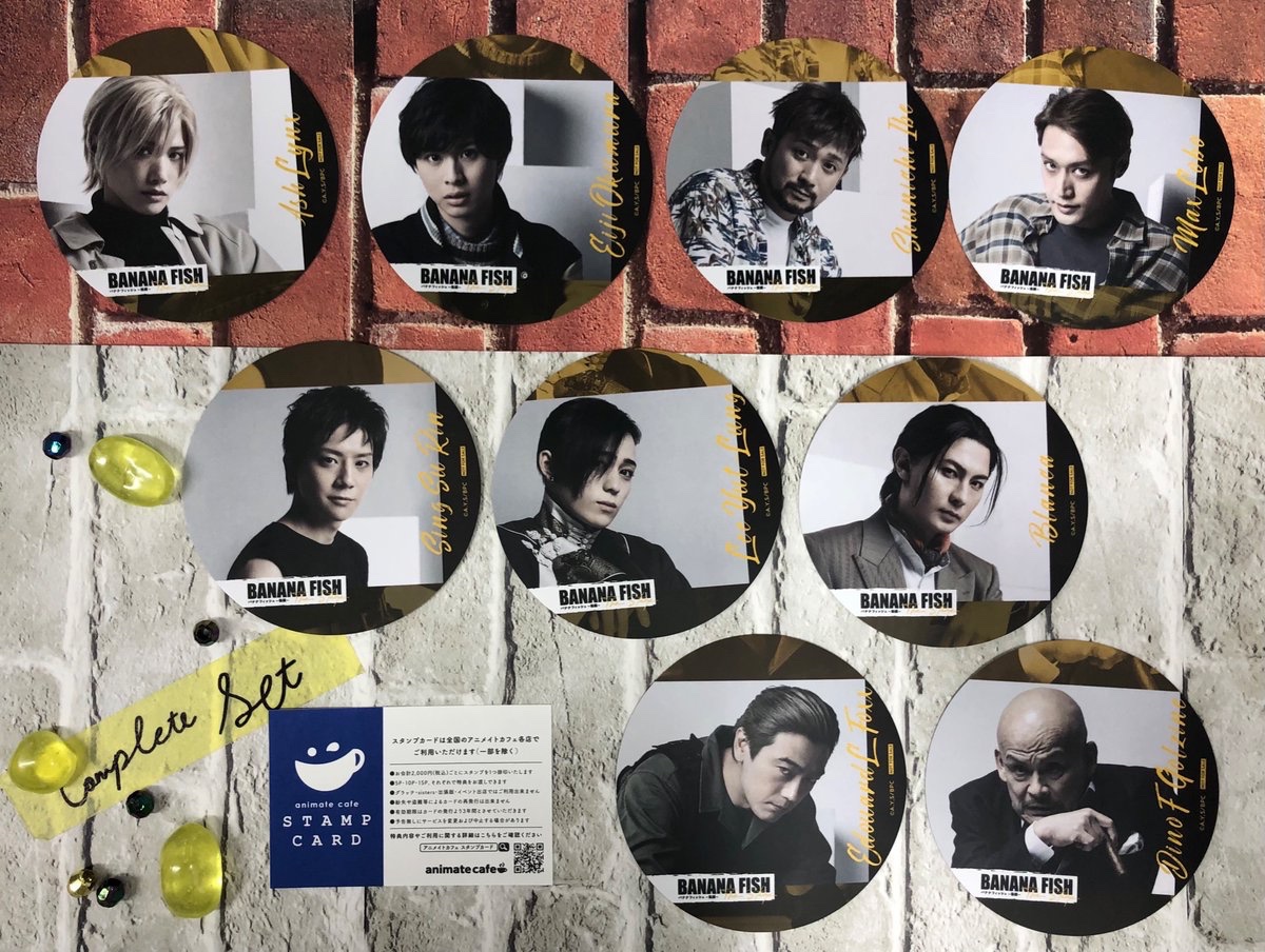 🟨⬛️🟨⬛️🟨⬛️🟨⬛️🟨 【アニメイトカフェ☕️ スタンプカードの