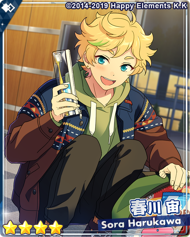 お知らせ】 15時より『フィーチャースカウト 創編』を開始しました