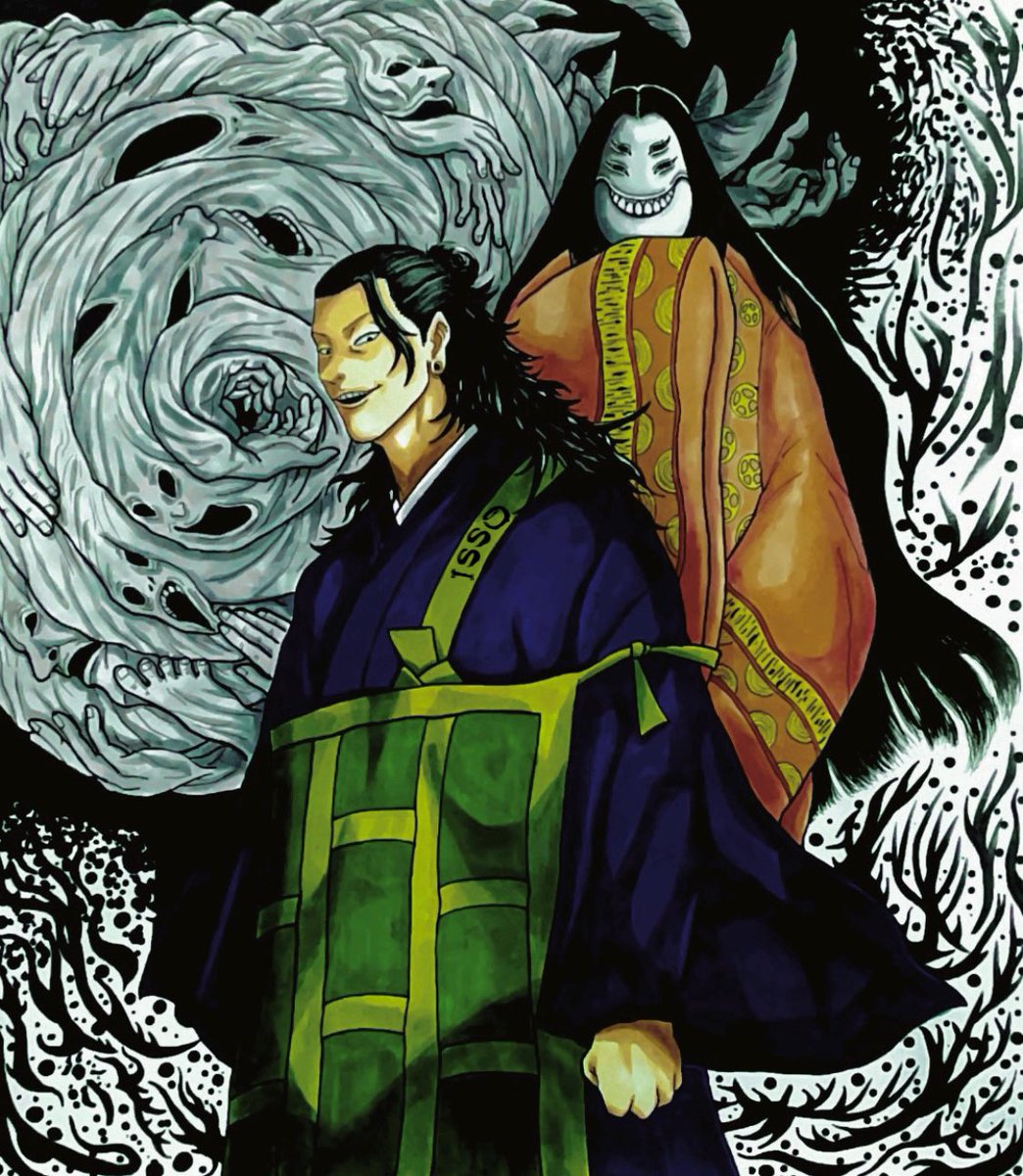 呪術廻戦 夏油傑 特級仮想怨霊化身玉藻前 呪霊操術極ノ番うずまき 画像