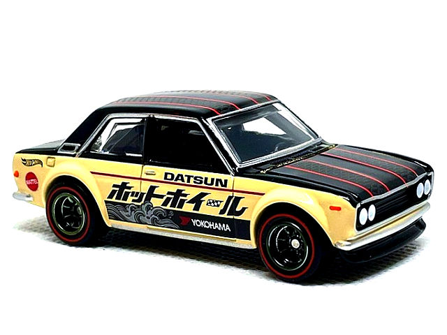 Hot Wheels Collectors Japan Convention 2022 Exclusive Datsun