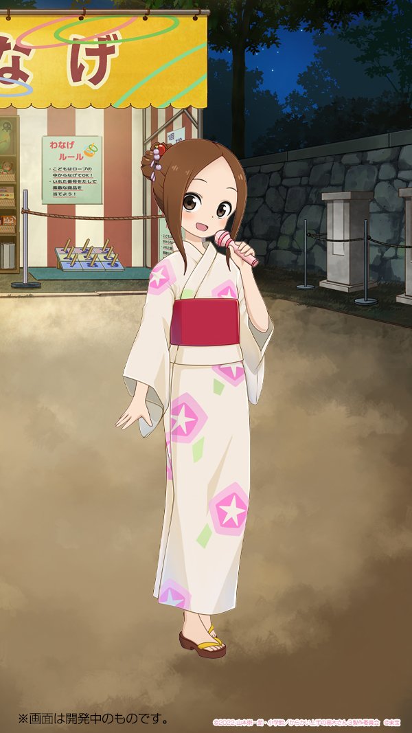 カ*ん様 からかい上手の高木さん 春夏秋冬バスタオル 4種 カ*ん様