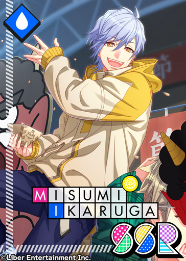 ☆A3! 限定スカウト☆ 2/1 00:00～限定スカウト『鬼さんこちら』を配信