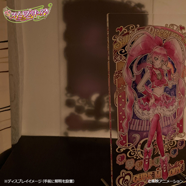 ☆close-up☆ 【プリティストアオンライン】限定グッズ♪ 3月末発売