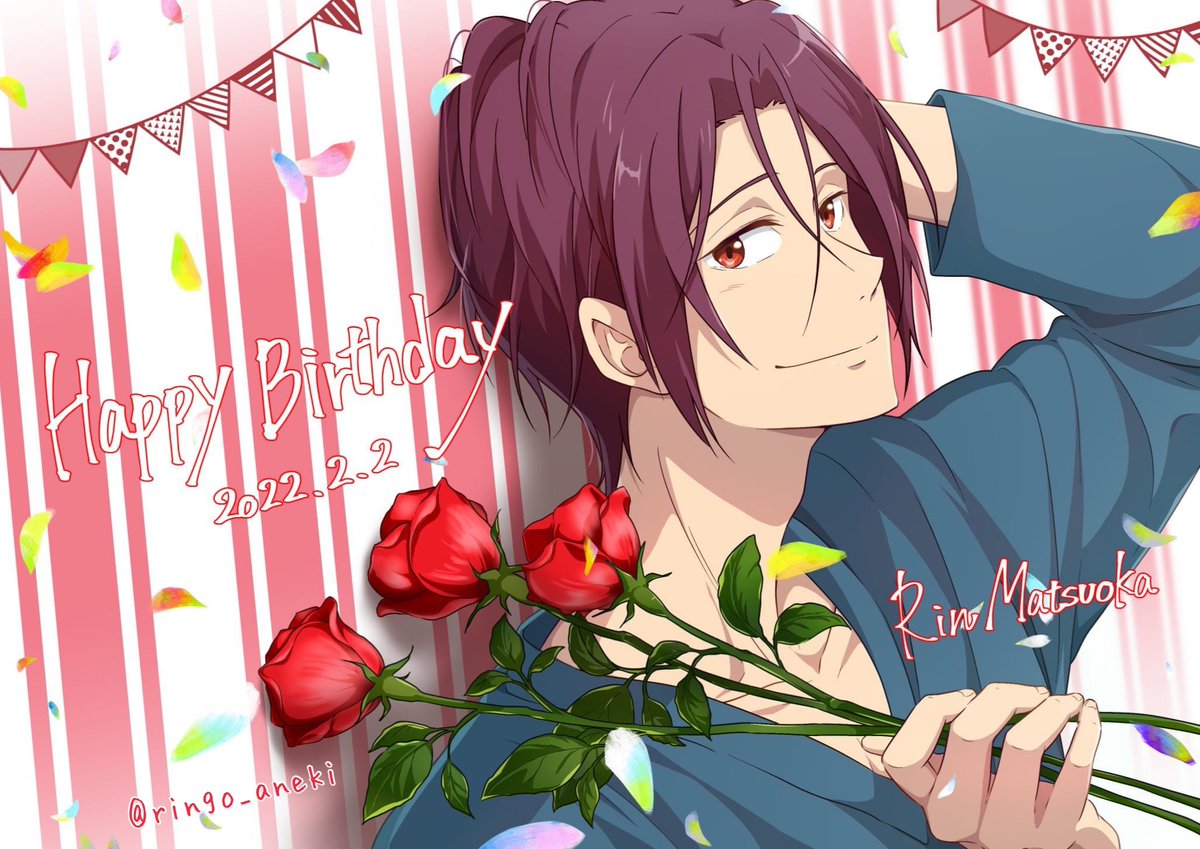 Free!を見た時からずっと変わらない推しの凛ちゃん♡お誕生日