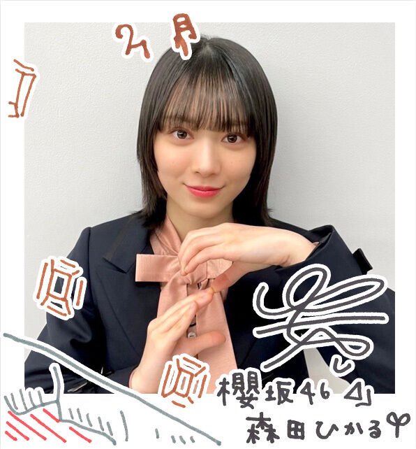 櫻坂46 森田ひかる　直筆　グリーティングカード