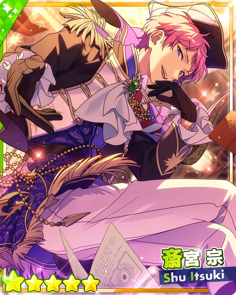 スカウト！アストレアの工房』 ［練成のアストレア］斎宮 宗