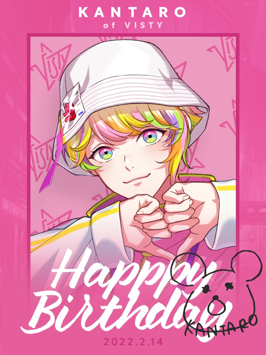 #HappyKANTAROday 🎂HAPPY BIRTHDAY🎂 KANTARO (CV:#住谷哲栄) @