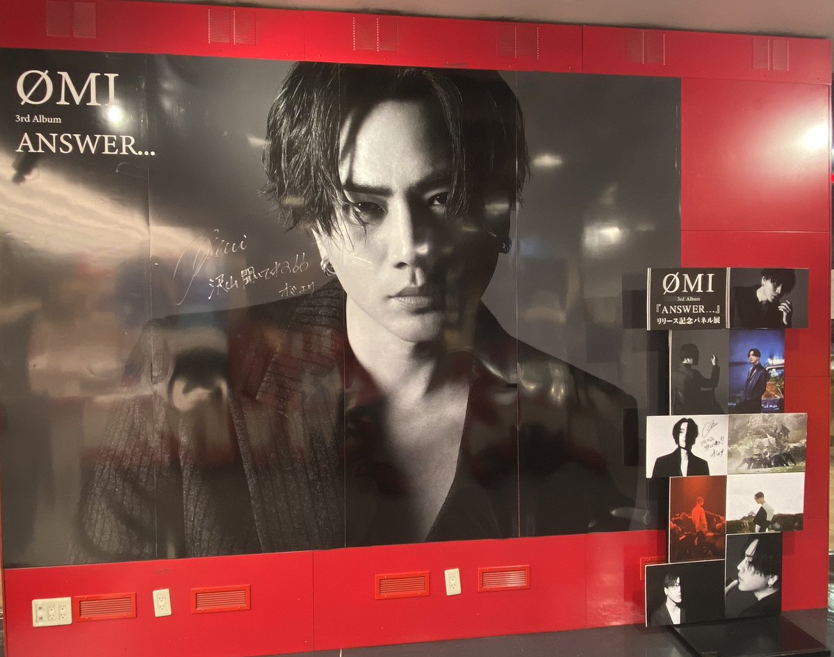 ØMI 3rd Album 「ANSWER…」 タワーレコード渋谷店さんでの衣装店は昨日