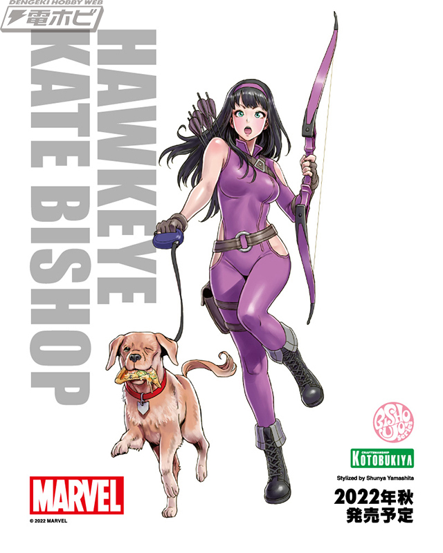 MARVEL美少女 ホークアイ（ケイト・ビショップ）のイラストが公開