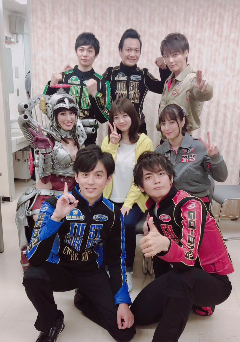 炎神戦隊ゴーオンジャー 本日、放送開始されて14周年だそうで。 大切な