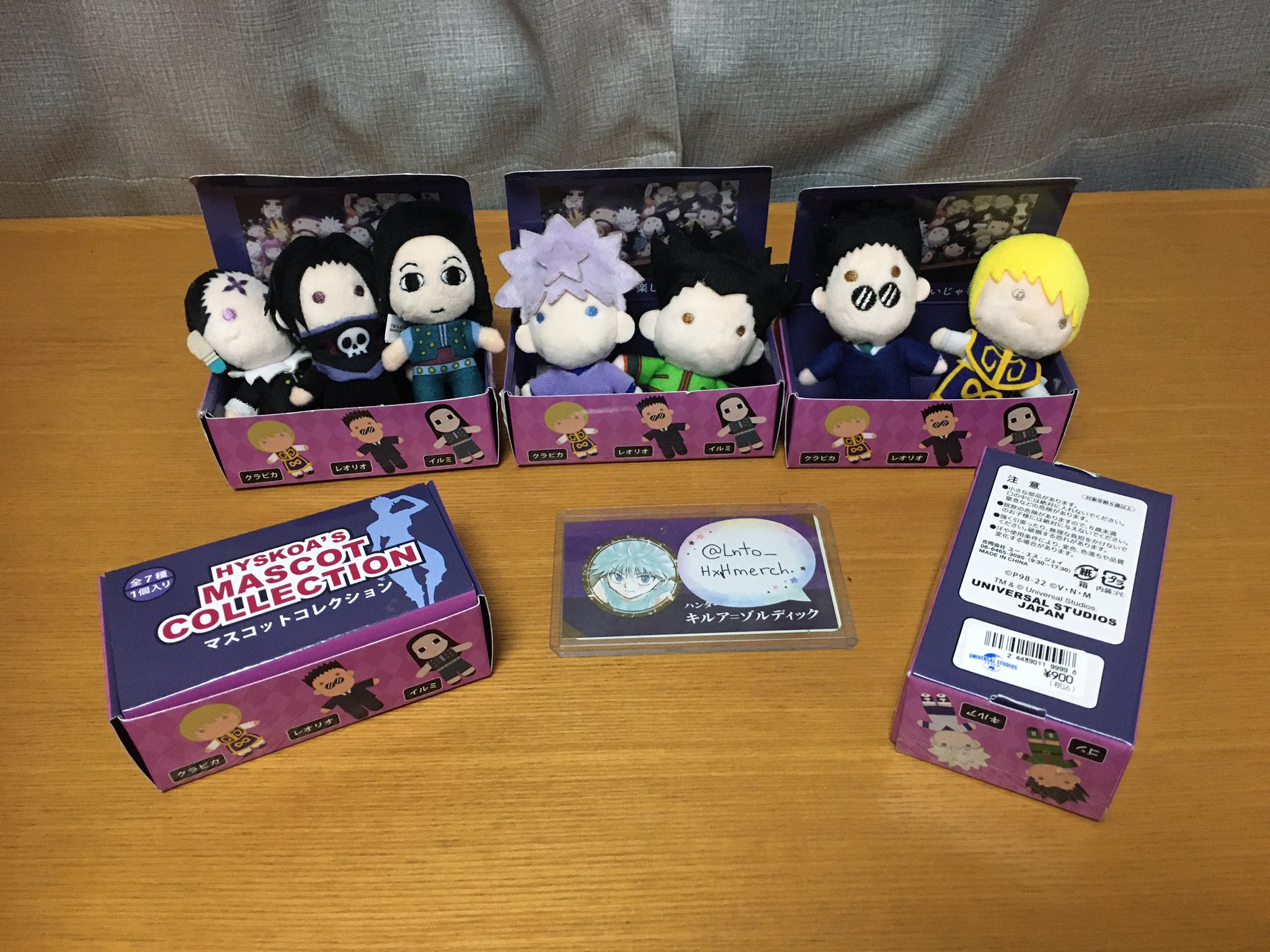 USJ ハンター×ハンター USJ「HUNTER×HUNTER」の念能力バトルを体験！水見