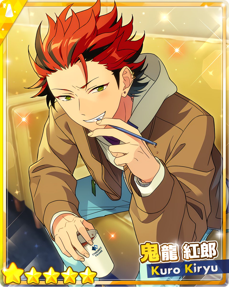 フィーチャースカウト 紅郎編』 ［青春が紡ぐ硬い糸］鬼龍 紅郎