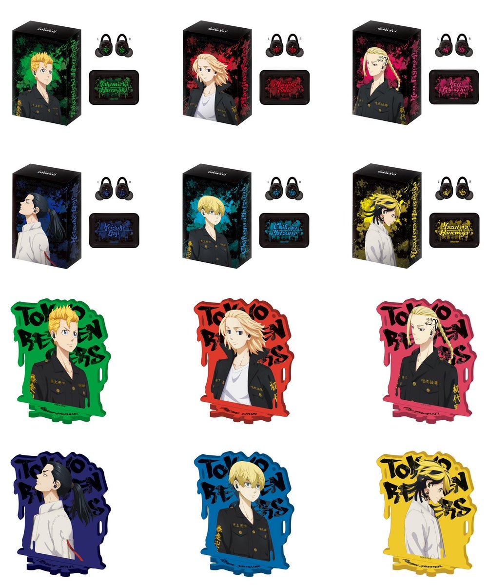 東京リベンジャーズ×ONKYO ワイヤレスイヤホン発売🎶 キャラクターの