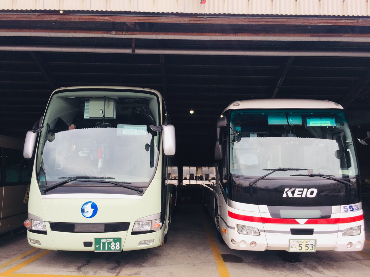 明後日3月3日、プリンセスロード号（姫路・神戸三宮〜新宿線）に関する