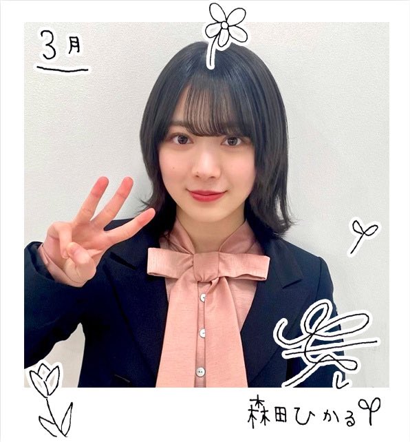 森田ひかる　直筆　グリーティングカード 櫻坂46