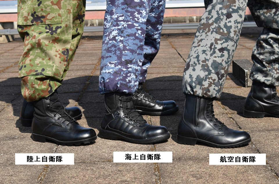 3月15日は【#靴の記念日】 明治3年、東京に日本初の西洋靴の工場を