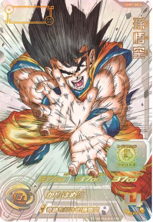 FNdqrzTUUAE-CkK.jpg?format=jpg