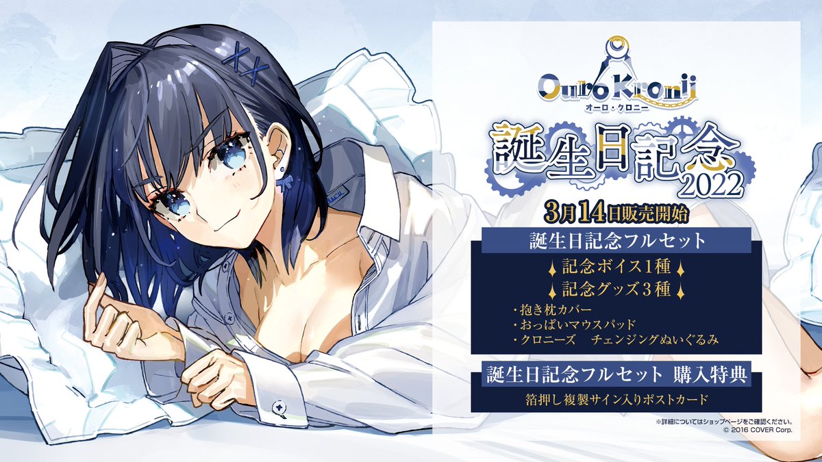 FNj7ZtzacAEIVy1.jpg?format=jpg