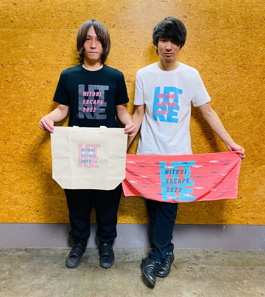 HITORI-ESCAPE TOUR 2022』 本日のグッズ先行販売は 17:00〜です！ 今