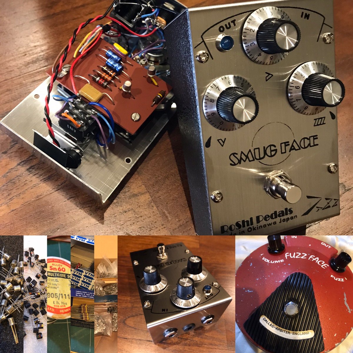 現在、RoShi PedalsではSMUG FACEの制作を進めています。 お問い合わせ