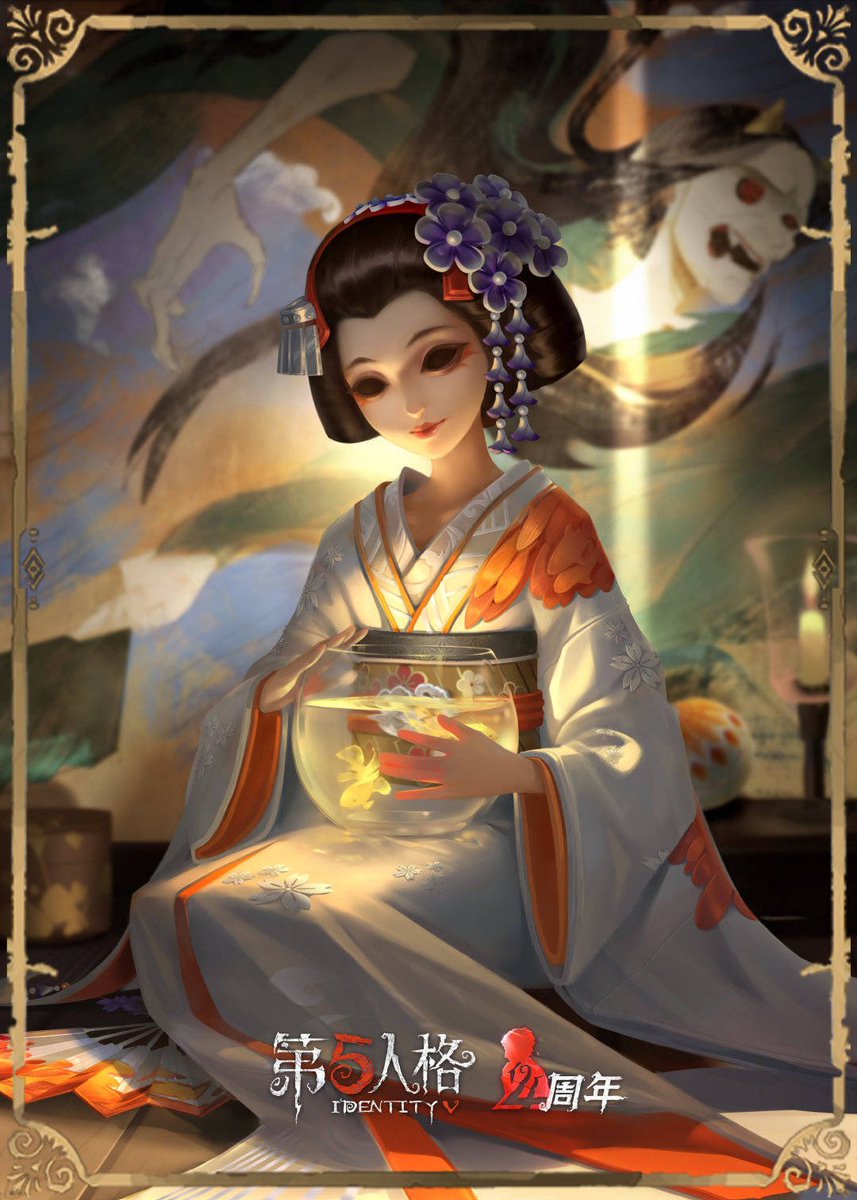 四周年記念情報】〜高画質版〜 ▶︎(遡及シリーズ)芸者-SSR衣装 ※4月14