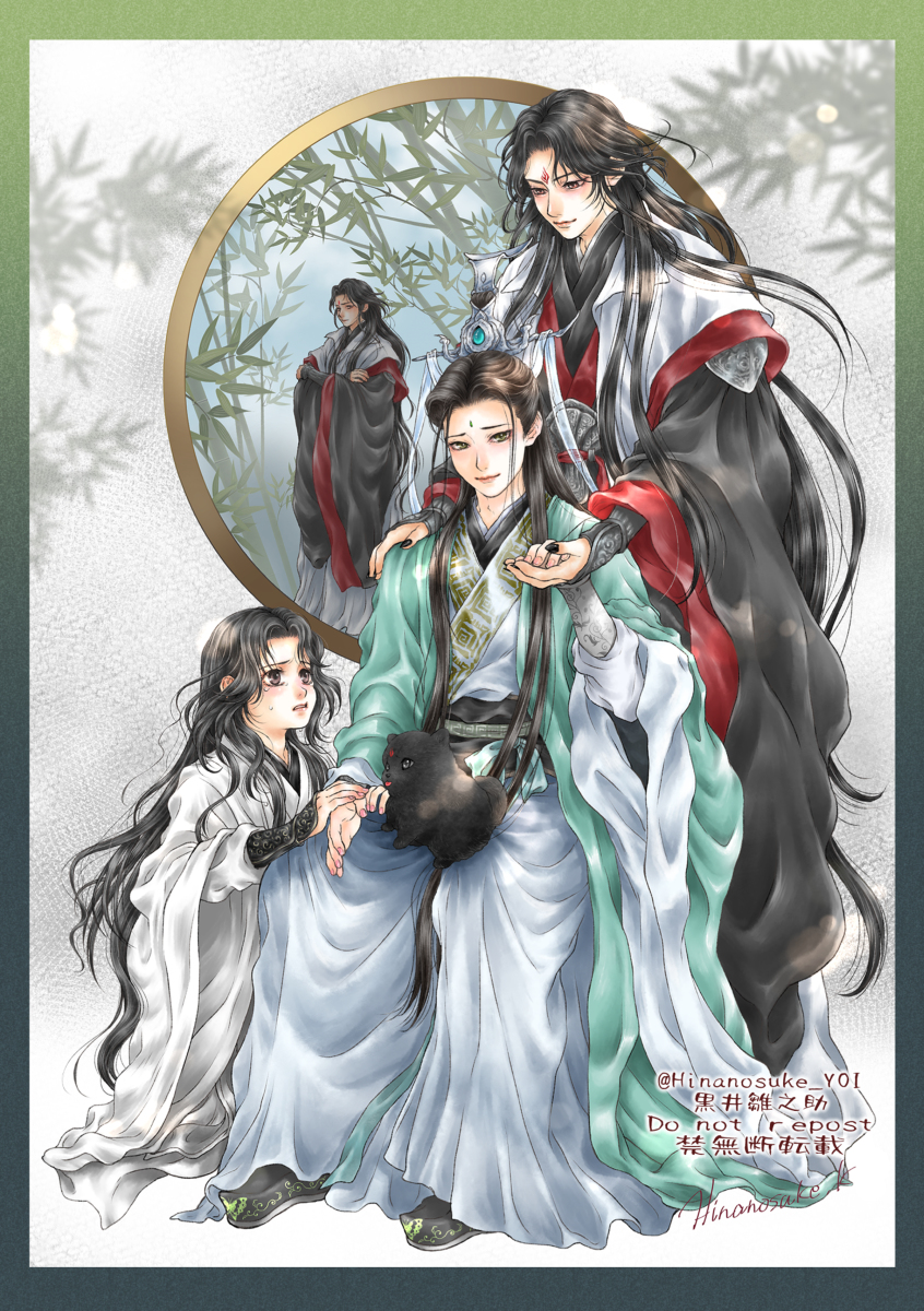 RT @Hinanosuke_YOI: 家族写真#人渣反派自救系统#人渣反派自救系統#冰