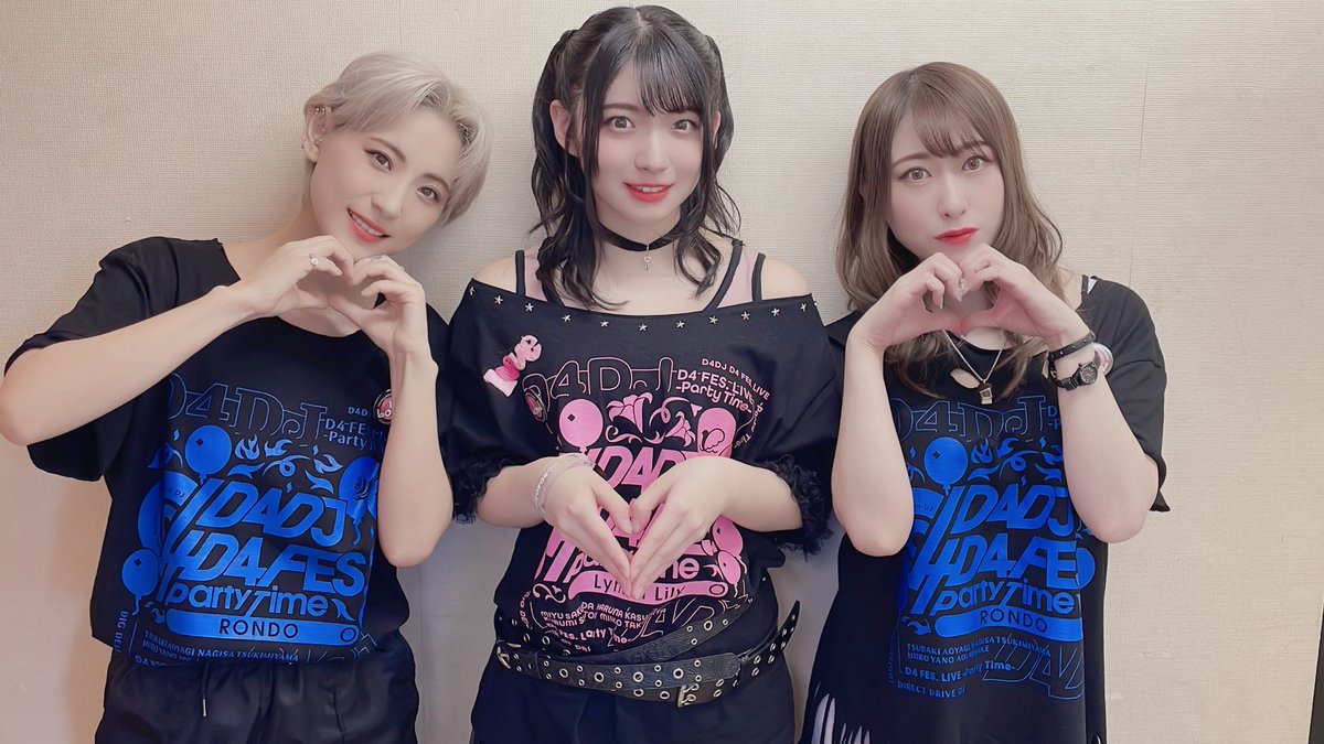 今日のセトリ！！ #D4DJ_BATTLE_TIME_GONG