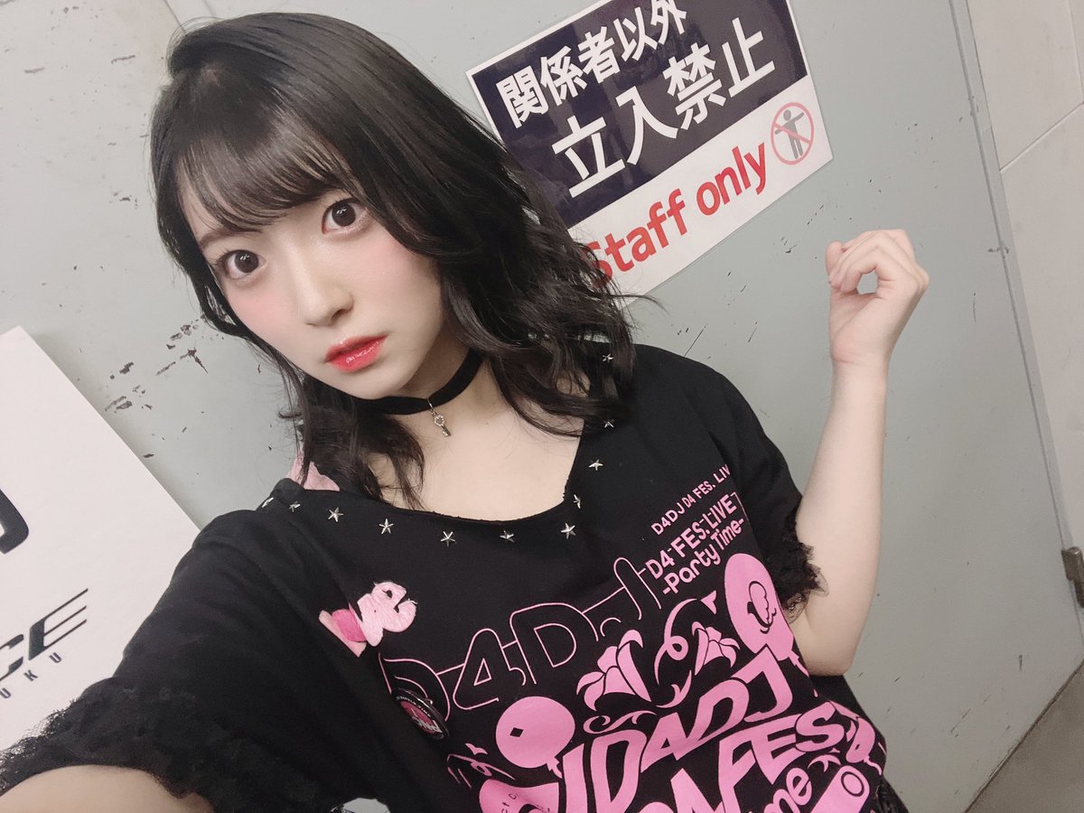 今日のセトリ！！ #D4DJ_BATTLE_TIME_GONG