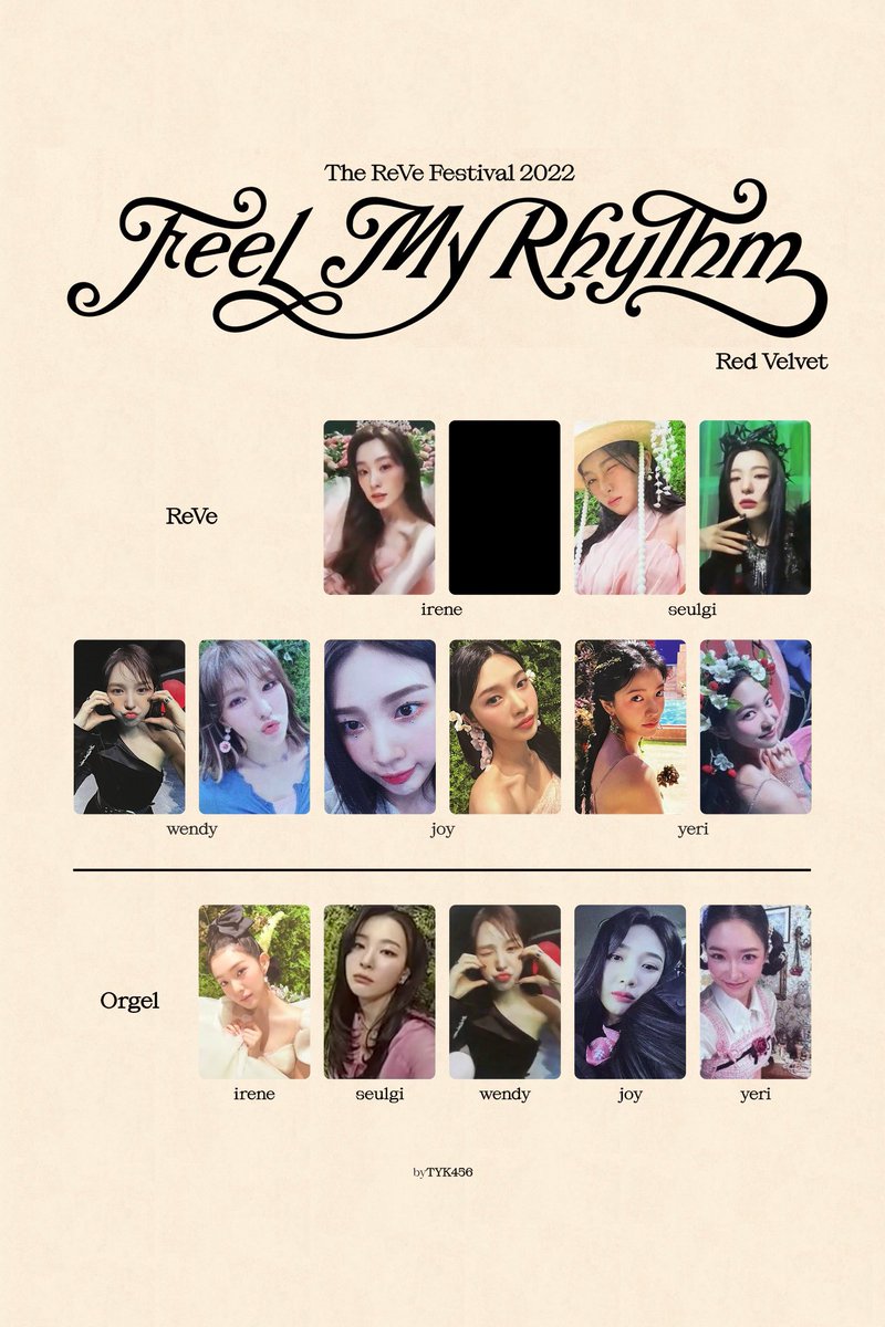 RedVelvet レドベル PANTONE イェリ トレカ