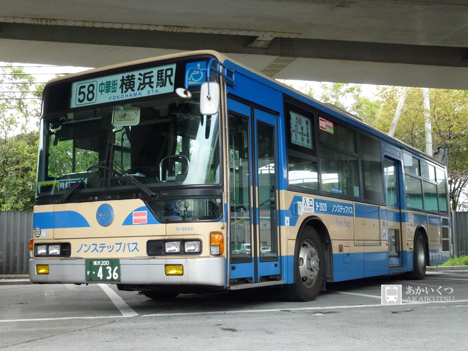 横浜市営バス58系統 横浜駅～桜木町駅間が事実上の区間廃止。 長い歴史