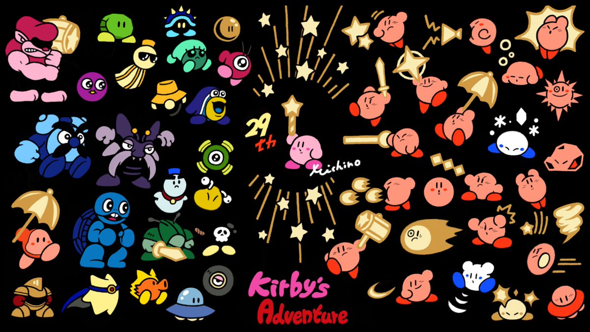 過去絵ですが今日は星のカービィ夢の泉の物語 29周年☆ #WiiU