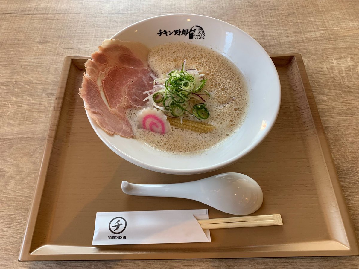 らーめんチキン野郎草津店 (@flyingchickenbo) / Posts / X