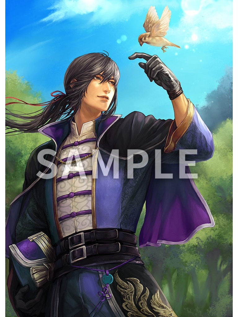 開発】 アプリ #真・三國無双