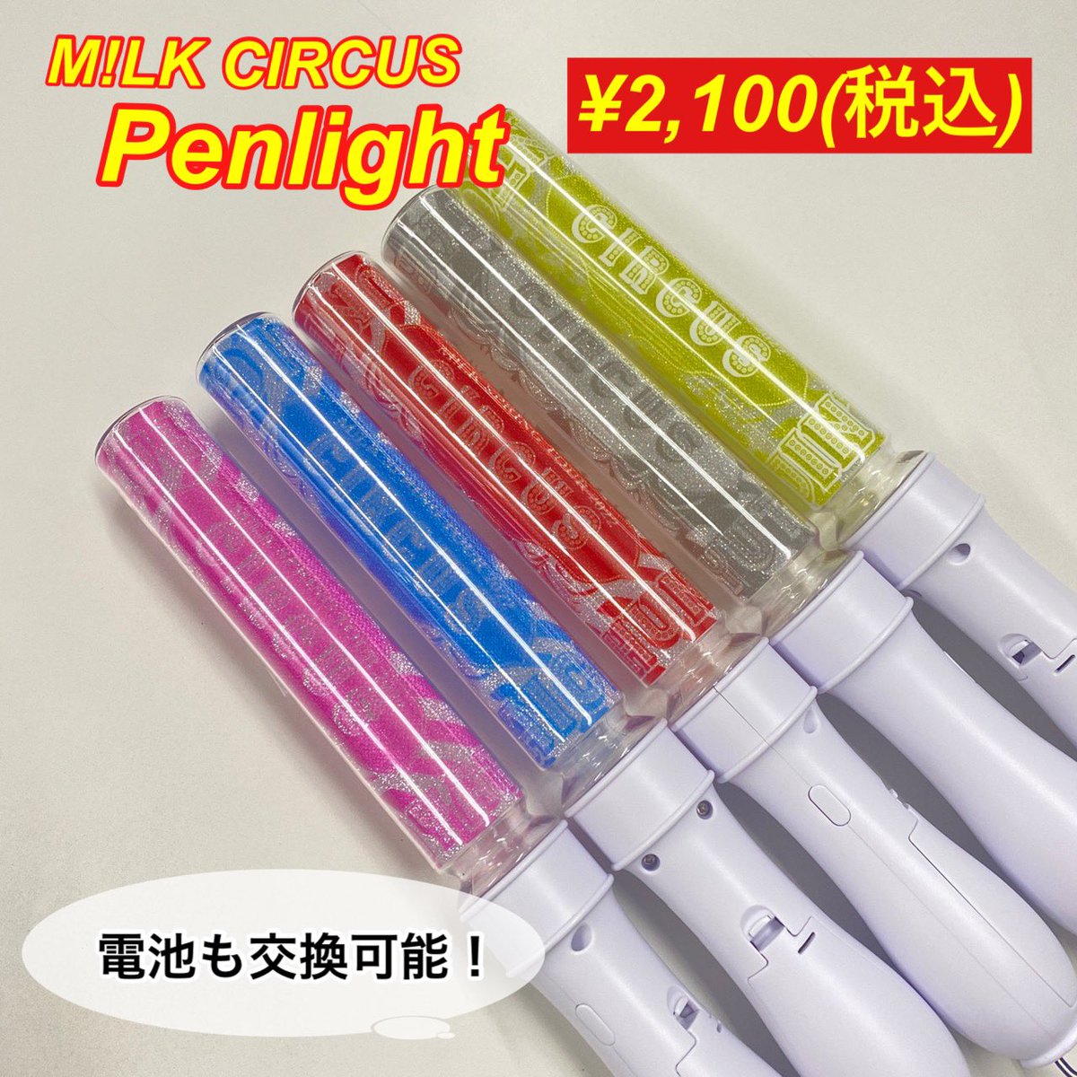 FP3z1hUaAAIu2p8.jpg?format=jpg