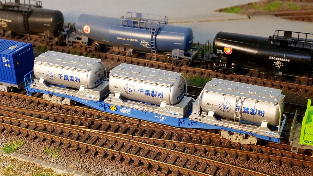 UT20A-5000 千葉製粉も完成♪ 配管が立体感あって良いですね