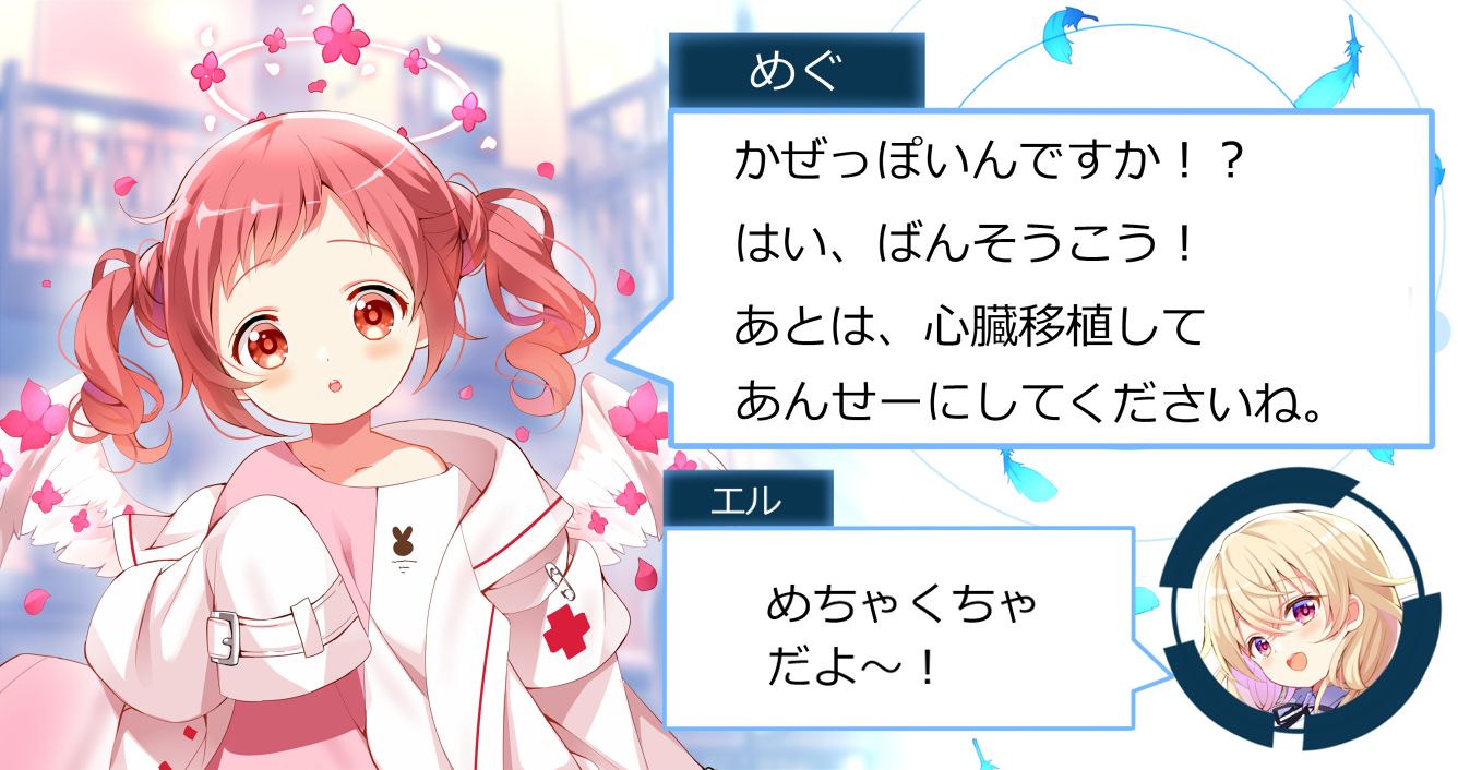 Reバース ごちうさ リゼ シリアル SNR ご注文はうさぎですか