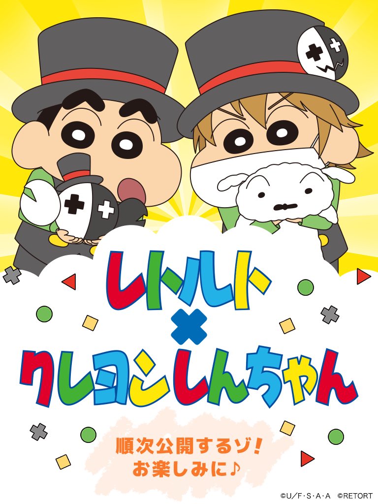 FPKpwrKagAQ2ub1.jpg?format=jpg