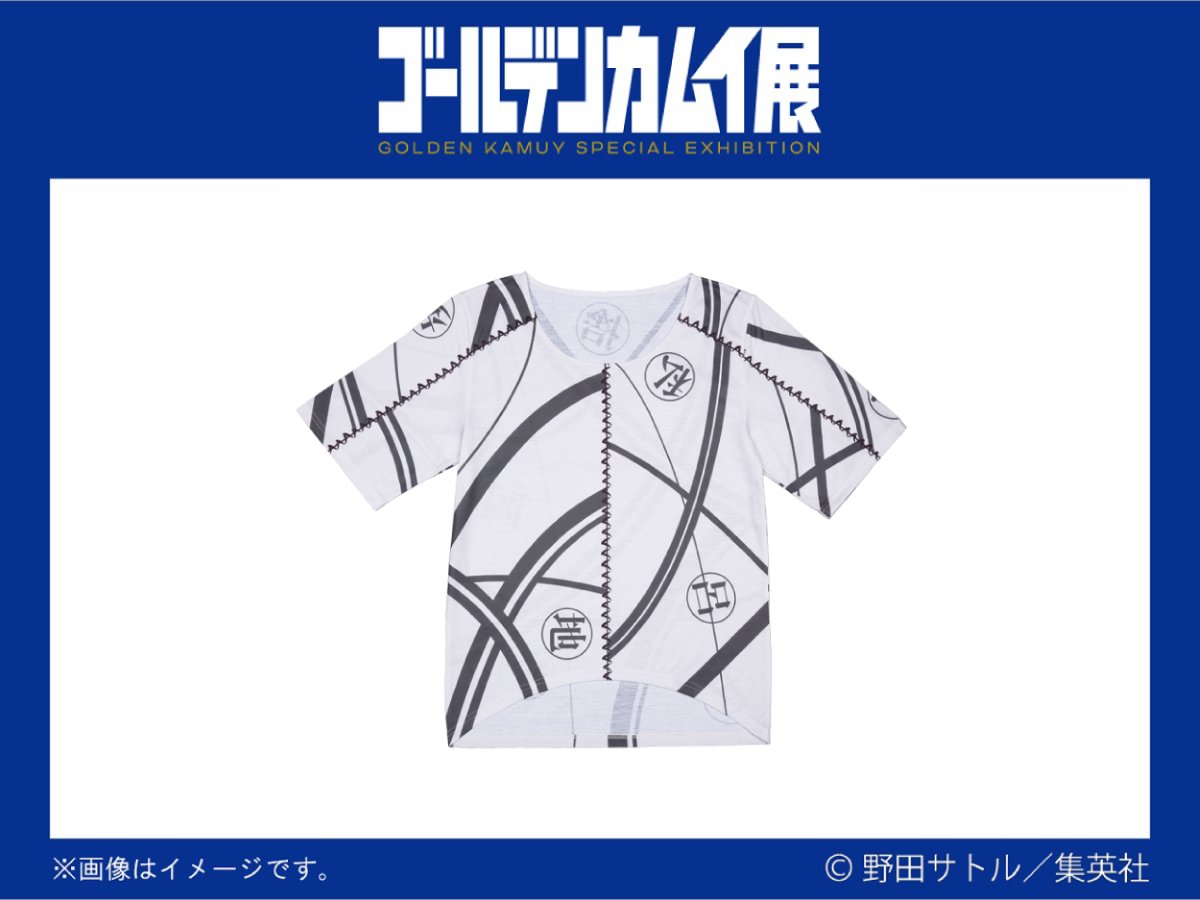 FPJb-rHagAA1qVZ.jpg?format=jpg