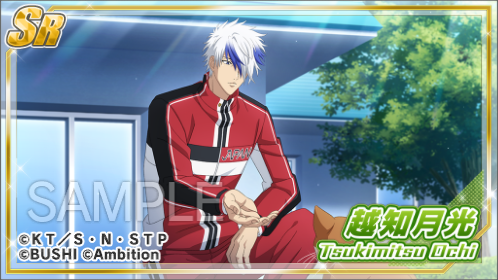 🎾新シーンカード登場予告🎾 4/13 15:00より、プレミアムピックアップ