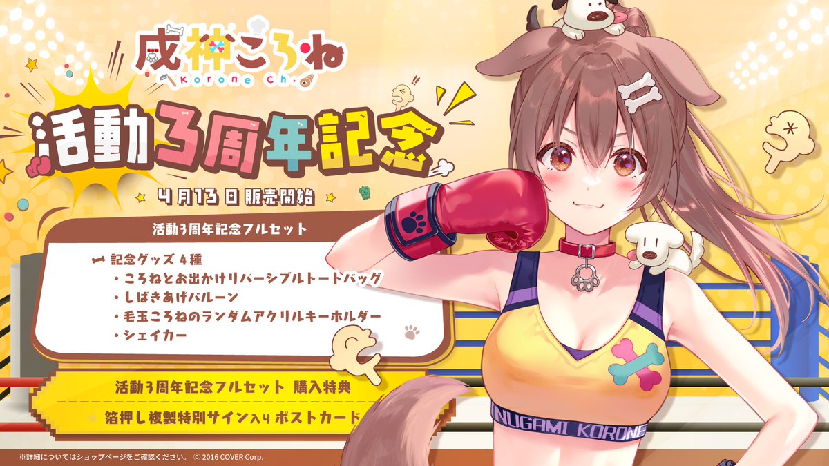 FQHbl0oacAAO40I.jpg?format=jpg