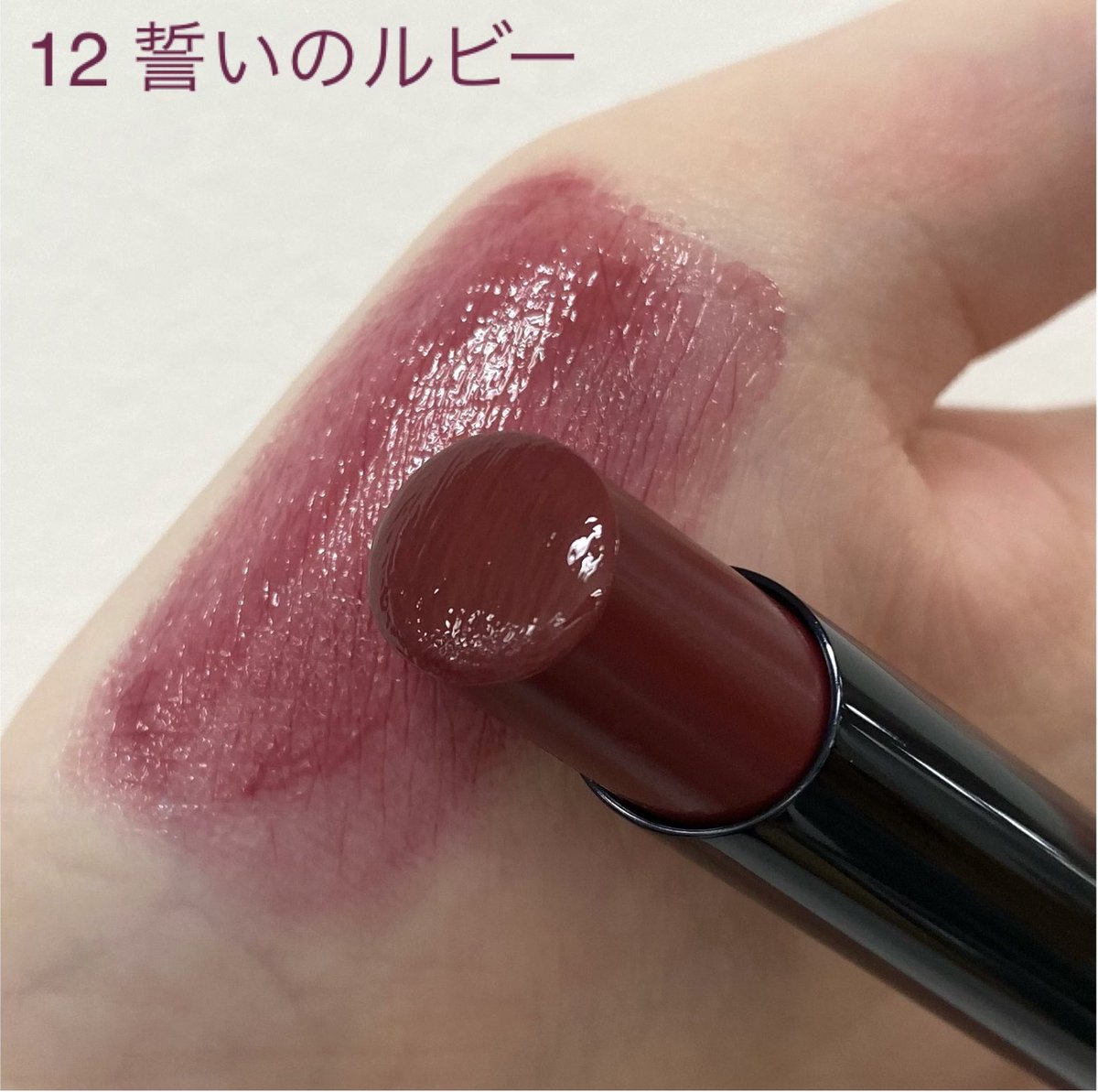 ちょっとだけKATEの話を聞いてほしい 【4.23NEW COLOR】 新しい