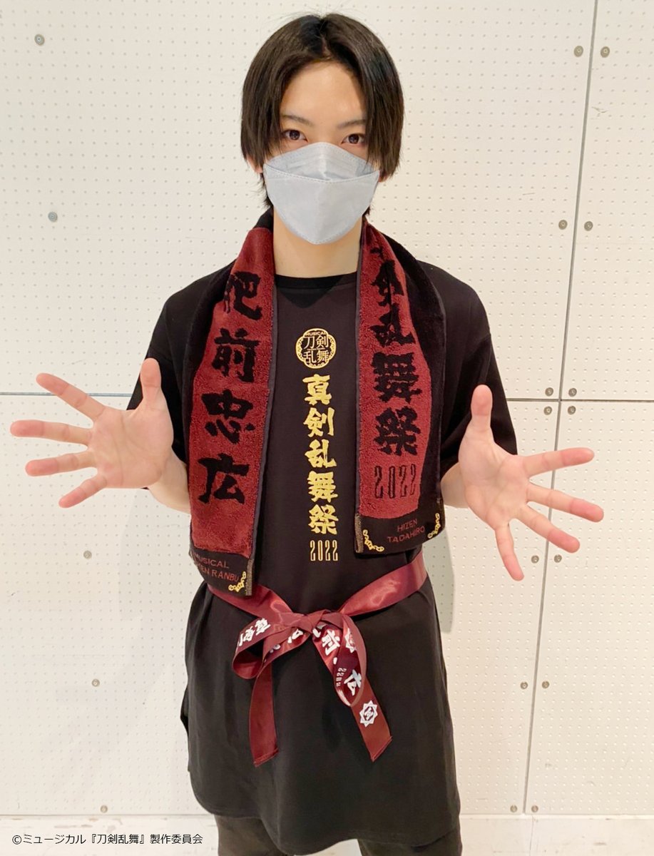 🏮真剣乱舞祭2022グッズ紹介🏮 「ロングリボン付きビッグTシャツ