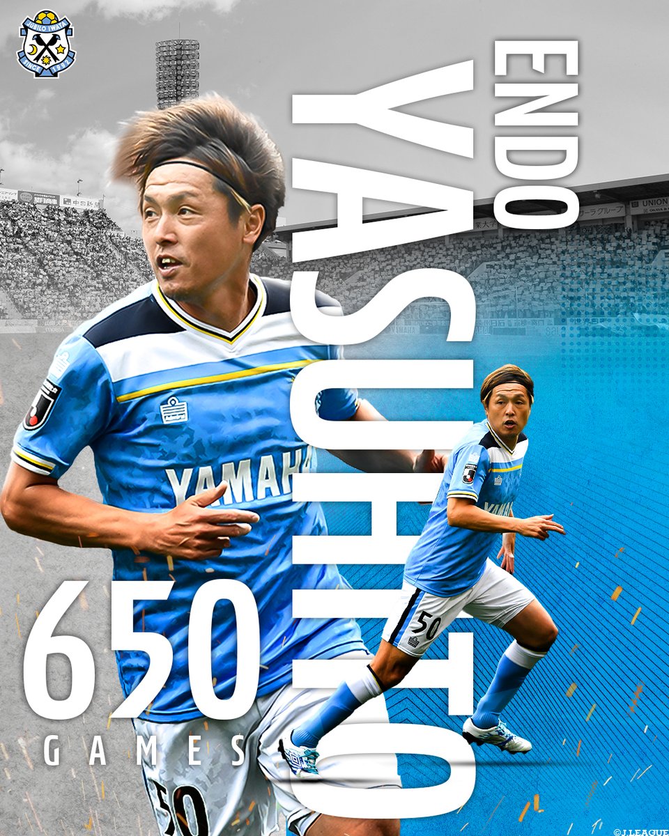 日本が誇るレジェンド #遠藤保仁 選手がJ1リーグ通算650試合出場を