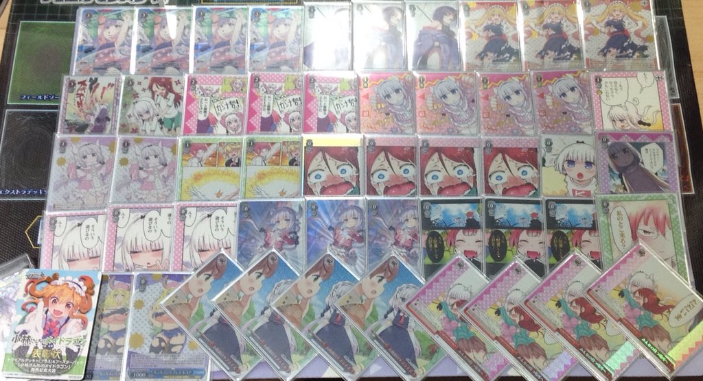 ヴァイスシュヴァルツ】公認大会 本日はメイドラゴン発売記念大会 参加