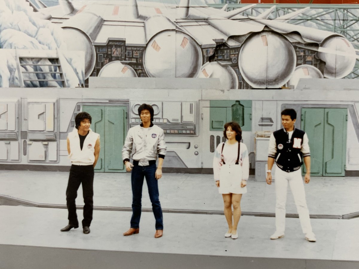 バイオマン放送当時の後楽園ゆうえんち野外ステージ。 ご本人登場の