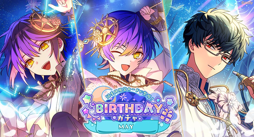 魔法使いの約束 まほやく 缶バッジ スノウ レノックス ヒースクリフ リケ 仮約束]魔法使いの約束 まほやくMemories with Wizards MwW 缶バッジ 4