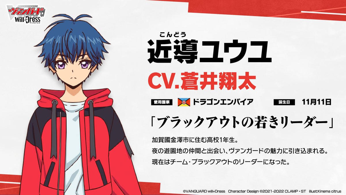 FSeACqsUUAAveAM.jpg?format=jpg