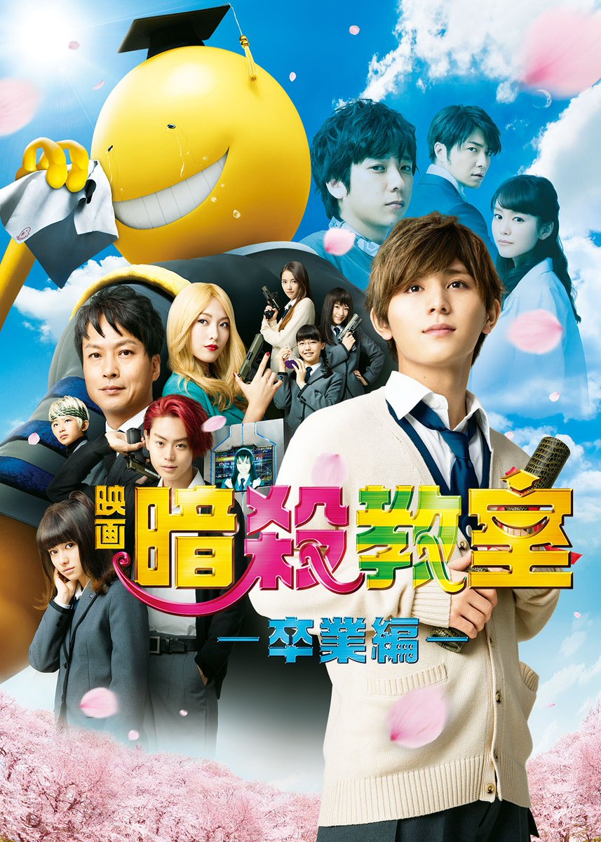 FSeS11kVkAAoG57.jpg?format=jpg